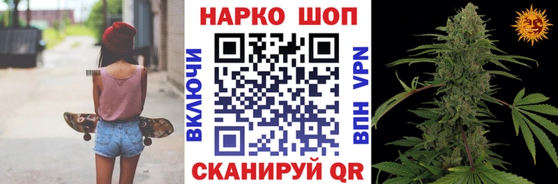 Виды наркотиков купить Белая Калитва блэк спрут зеркало  Каннабис  КОКАИН 
