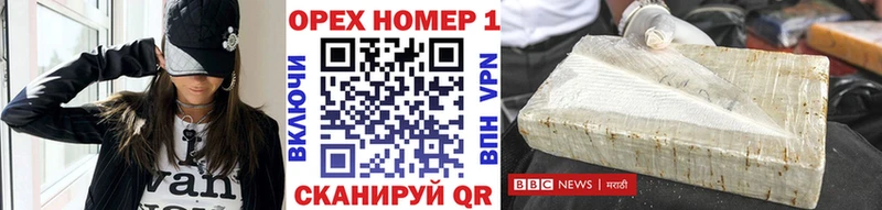 COCAIN FishScale  ОМГ ОМГ зеркало  Белая Калитва 