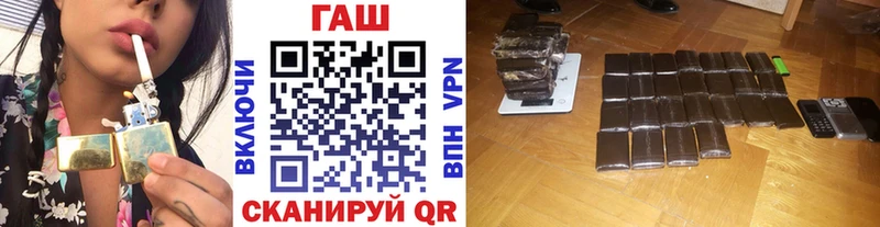 Гашиш Cannabis  Белая Калитва 