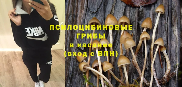 каннабис Абдулино
