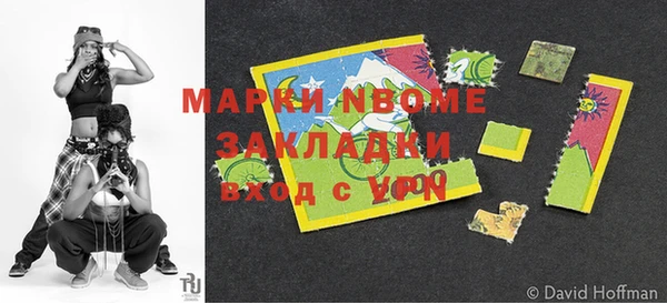 ECSTASY Алексеевка