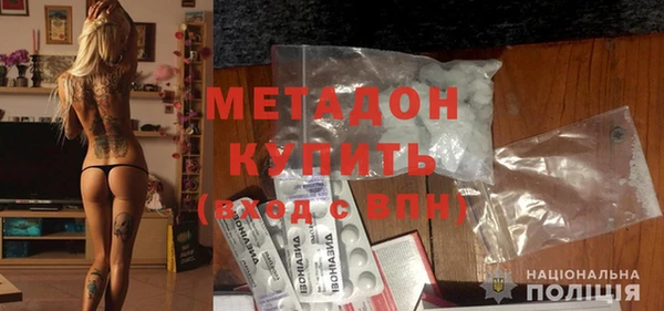 спиды Алексин