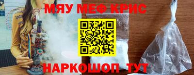 apvp Аргун