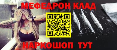 гидра Апрелевка