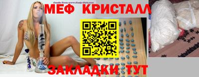 apvp Аргун