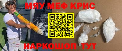 apvp Аргун