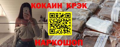 гидра Апрелевка