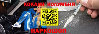 гидра Апрелевка