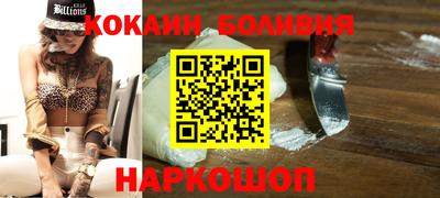 гидра Апрелевка