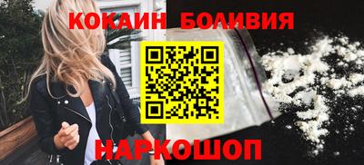 прущая мука Апшеронск