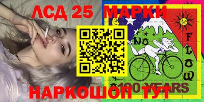 гидра Апрелевка