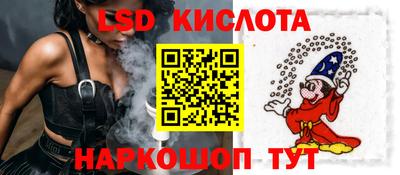 гидра Апрелевка