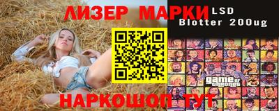 apvp Аргун