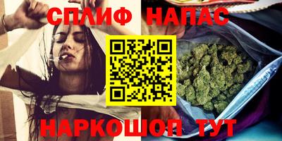 прущая мука Апшеронск