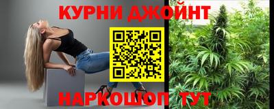 прущая мука Апшеронск