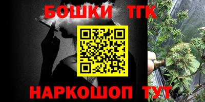 apvp Аргун