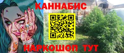 гидра Апрелевка