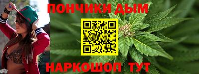 гидра Апрелевка