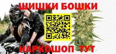 прущая мука Апшеронск