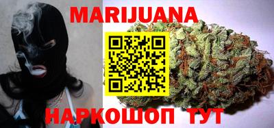 apvp Аргун