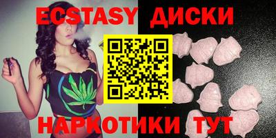 apvp Аргун