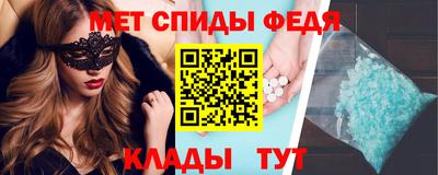 гидра Апрелевка