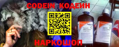 гидра Апрелевка