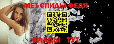 гидра Апрелевка