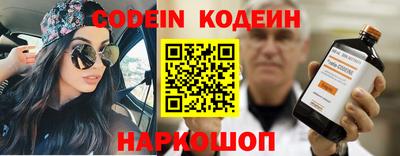 гидра Апрелевка