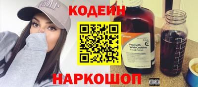 гидра Апрелевка