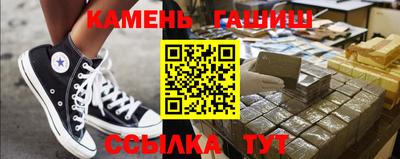 прущая мука Апшеронск