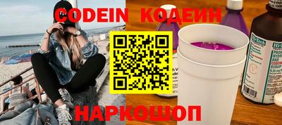 прущая мука Апшеронск