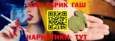 apvp Аргун