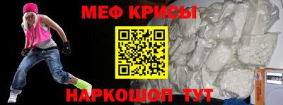apvp Аргун