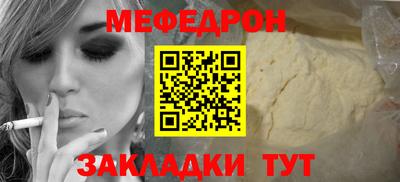 apvp Аргун