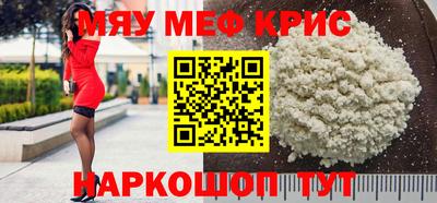 apvp Аргун