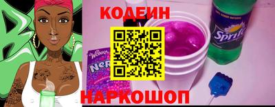 прущая мука Апшеронск