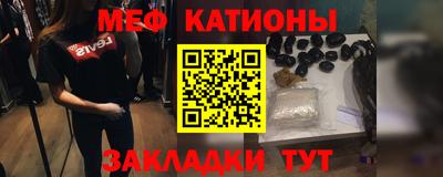 apvp Аргун