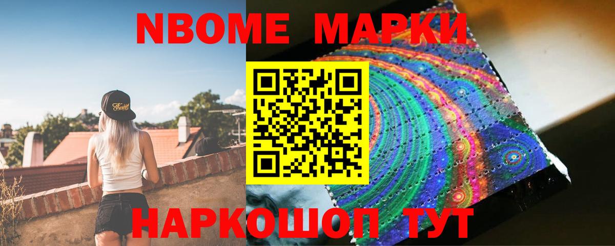 Белая Калитва  Лсд 25 экстази кислота  Вход с VPN 