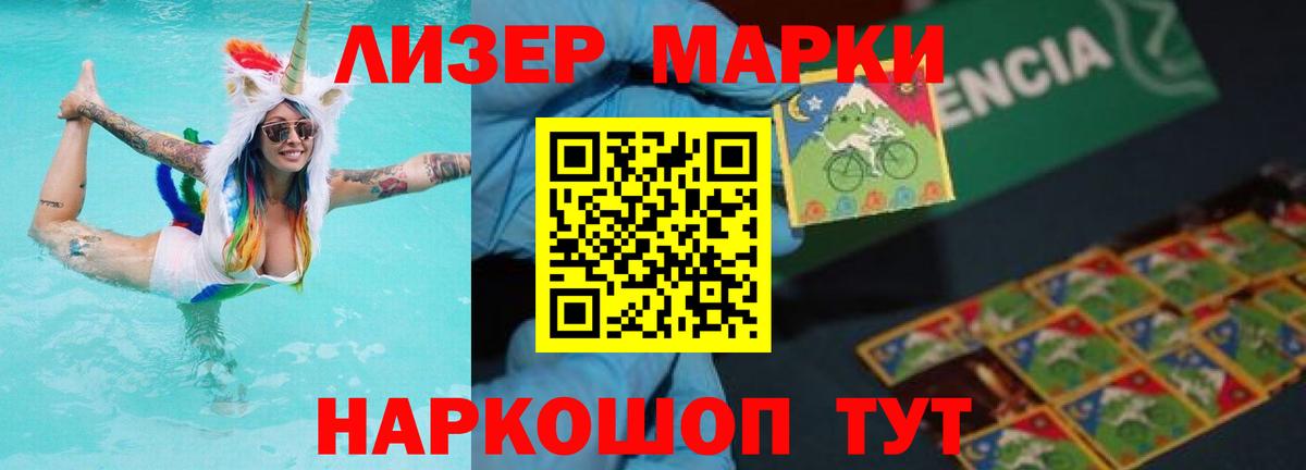 Меф МЯУ МЯУ   МЕТАМФЕТАМИН  Марихуана  Белая Калитва  Гашиш  Вход с VPN 