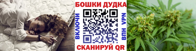Марихуана ГИДРОПОН Белая Калитва