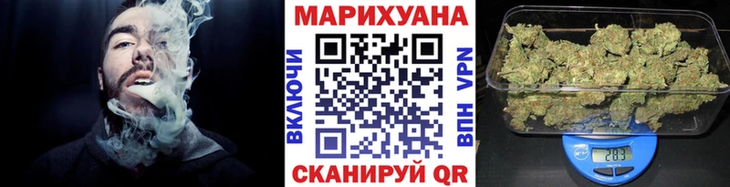 Конопля AK-47 Белая Калитва